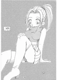 (C55) [Tsurikichi Doumei (Various)] Tsurikichi Doumei no Chou Color Bon 2 (Various)