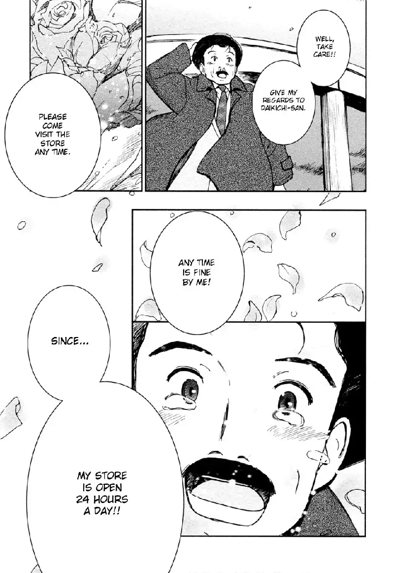 My Lovely Ghost KANA V3 - Ch19