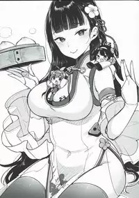 Taihen! Ping Hai no Ninnin ga Pinpin!