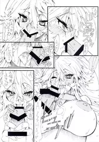 [Power Slide (Uttorikun)] Aiowa (Kantai Collection -KanColle-)