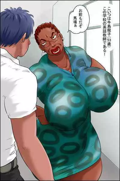 My girlfriend is OverFifty