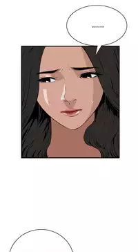 Take a Peek 偷窥 Ch.39~64 [Chinese]中文