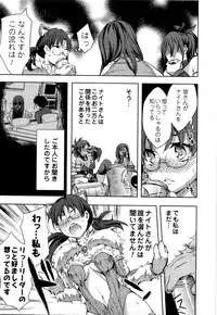 [Emua] Offline Game Vol.4