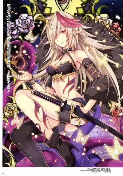 WIXOSS ART Material III