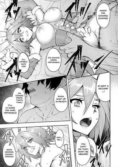 Dain no Meikyuu | Labyrinth of Indecency Ch. 1-2