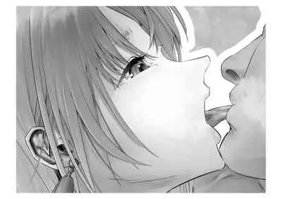 [Tsuchikuda Material] -Asakura Touru- Migawari Kyousei Mesu Kobi (THE iDOLM@STER: Shiny Colors) [Chinese] [不咕鸟汉化组]