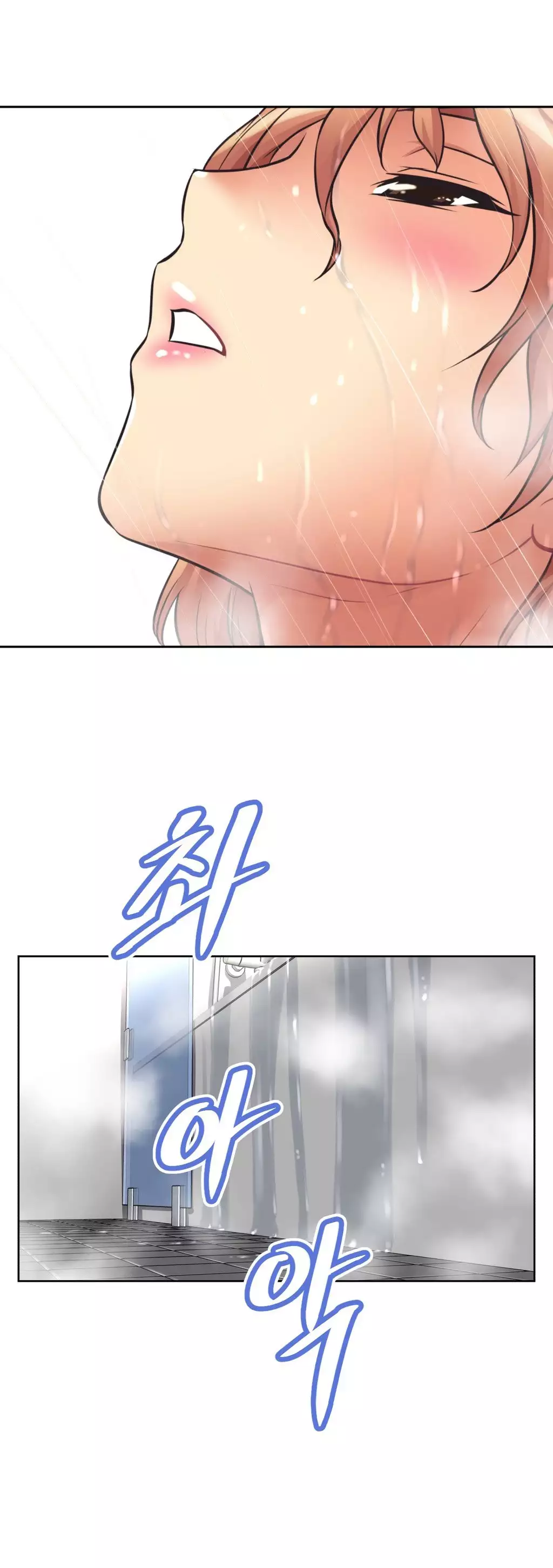 Brawling Go 0-14 Chapters