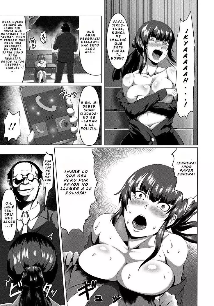 Zangyou Roshutsu Project