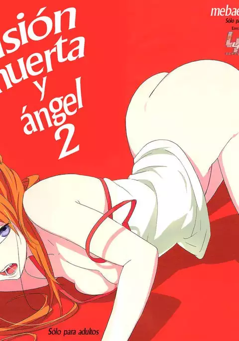 Gensou no Shi to Shito 2