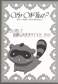 (C78) [La*Pis (Kuya Wataru)] So What? ~Amai Kao shite Kekkou na Nikushoku Danshi desu ga, Nani ka? (Inu X Boku SS)
