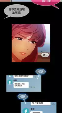 Switch1-29 Chinese Rsiky