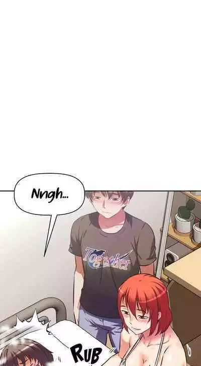 [Abio4, Worin] Streamer Aunt (1-30) [English] [Complete]