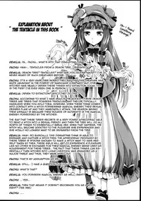 (C81) [YURIRU-RARIKA (Kojima Saya, Lazu)] R Shoku 2A -Toraware Alice- (Touhou Project) [English] [FUKE]