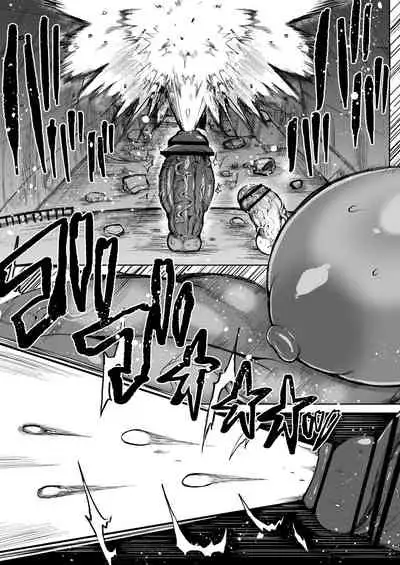 [Teterun] Kurokawa Cyan [English] [Part 1-7]