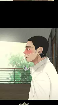 Three sisters 三姐妹ch.1-6 (chinese)