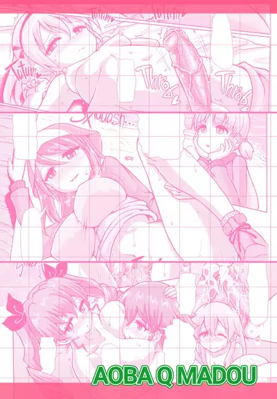 Panzer High no Osamekata 2 | Calming a Panzer High 2