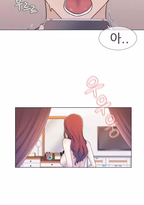 Miss Mystic Ch.1-18