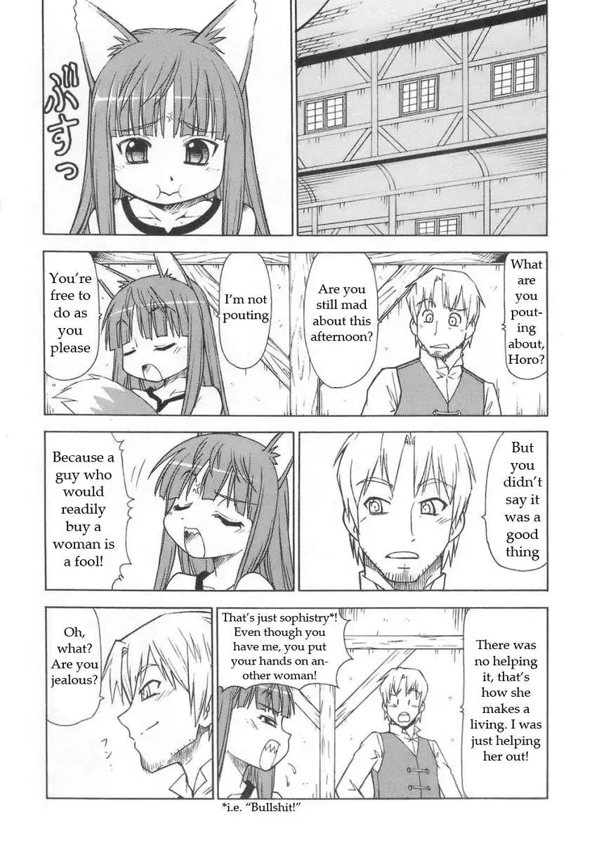 Ookami to Butter Inu