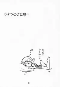 (C42) [Wakuwaku Doubutsuen (Various)] Elf no Muchume (Record of Lodoss War)