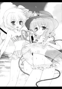 (C85) [Setoran (Itou Seto, Tanno Ran)] glad glad (Touhou Project)