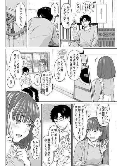 Action Pizazz 2020-06