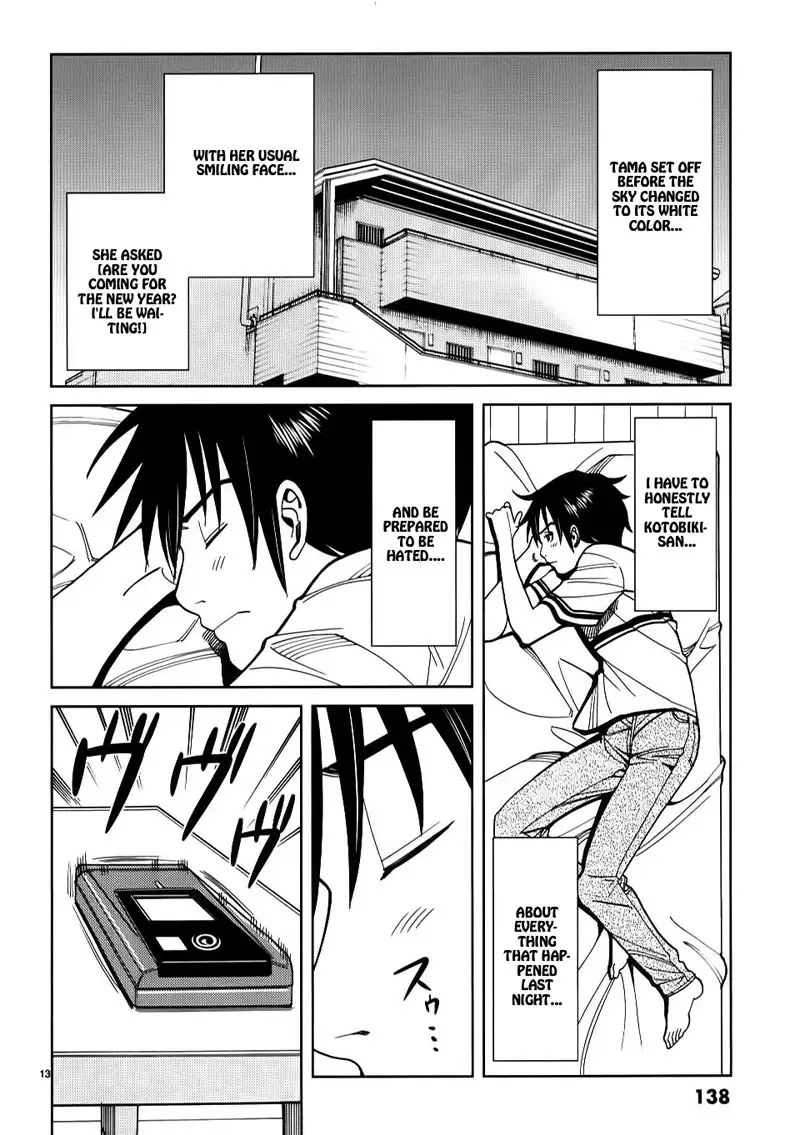 A Peephole Vol3 - CH25