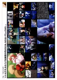 [Carnelian] Yami to Boushi to Hon no Tabibito Visual Collection