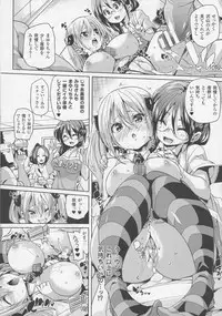 COMIC Unreal 2016-06 Vol. 61