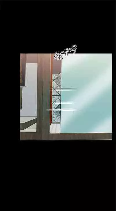 （週1）家教老師 1-24 中文翻譯（更新中）