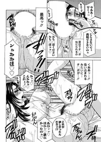 Action Pizazz DX 2017-04 [Digital]