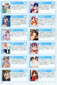 [Moeoh Selection] Gashuu Otona no Moeoh