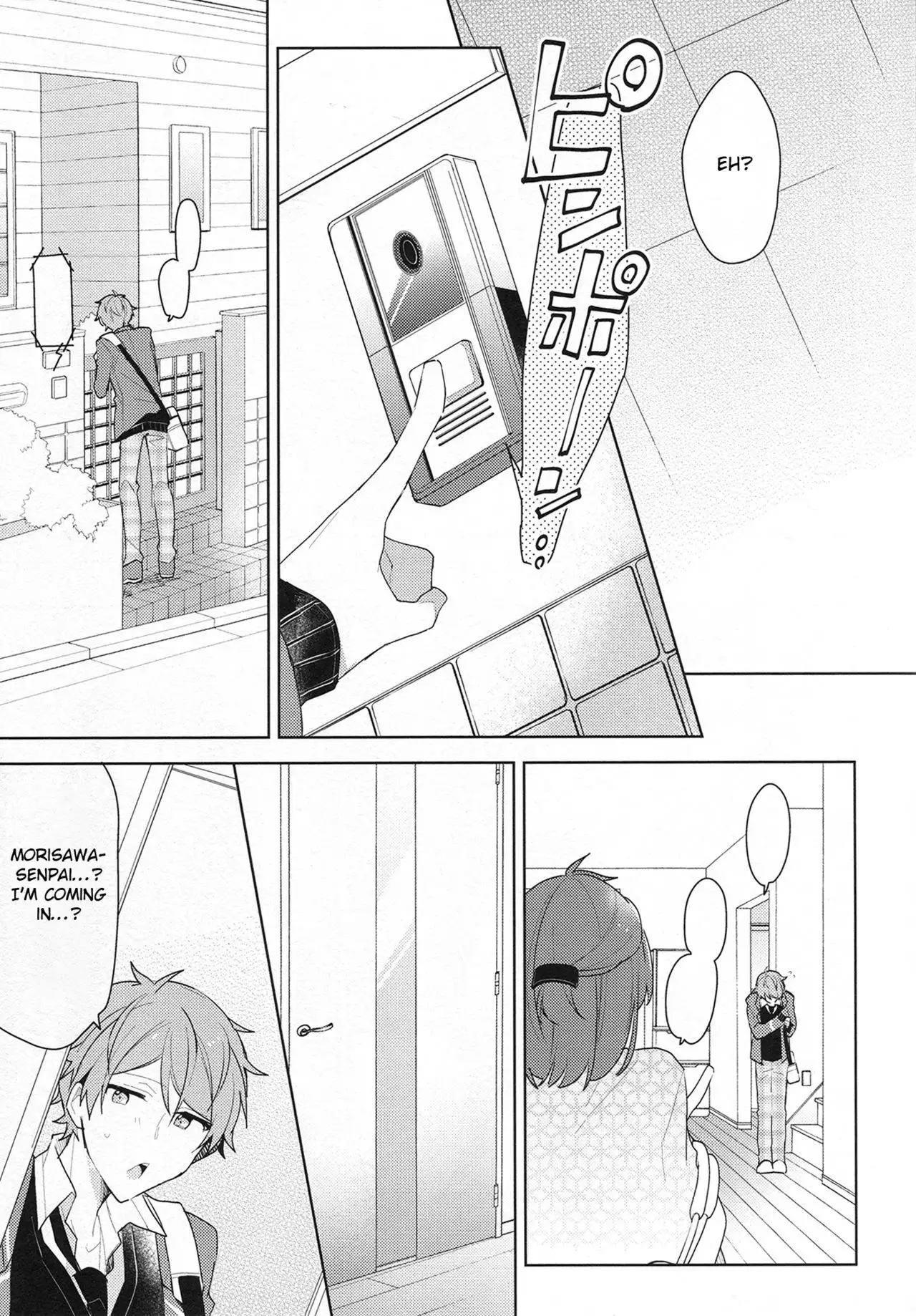 Itoshii no Dreamer | My Beloved Dreamer