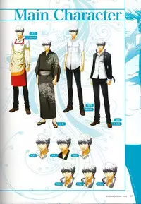 (C87) ENDLESS SUMMER TIME (Persona 4)