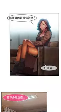 Switch1-29 Chinese Rsiky