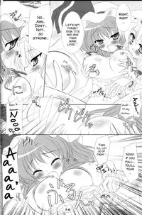 (C72) [Reverse Noise (Yamu)] MAKE-UP ROUGE (Touhou Project) [English] [SMDC]