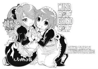 Wind Half Grind Calf