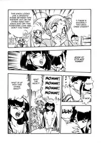 (C47) [Koa (Yugawara Atami)] Aeka na Asa + Aeka no Yoru (Enema no Tenchi 2) (Tenchi Muyo!) [English] [TripleSevenScans]