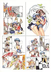 [N.O. Chachamaru] Makura E Dukushi ― N. O. Chachamaru Gashuu 2