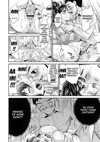 [Umemaru] Ima kara Kanojo ga Netoraremasu | From Now On She'll Be Doing NTR [English] {doujins.com} [Digital]