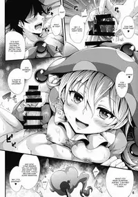 (Shuuki Reitaisai 3) [YuKi-IRo (Yukiusagi.)] Ikinuki Lunatic Time (Touhou Project) [English] [CGrascal]