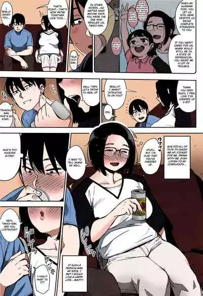 [Rocket Monkey] Egg or Chicken? Zenpen (COMIC HOTMILK 2016-08) [English] [TripleSevenScans] [SPDSD] [Colorized]