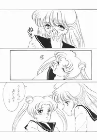 (C43) [S' SENSE (Ena Mi)] Moon Venus (Bishoujo Senshi Sailor Moon)