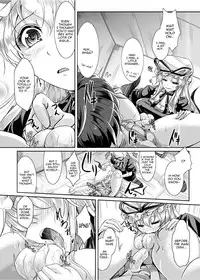 (C83) [Juggernaut (JYUN)] Satisfy Me! Suspicious Boundary Line! | Mitashite! Ayashii Kyoukaisen (Touhou Project) [English]