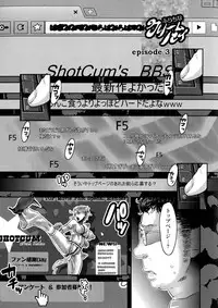 [Amatake Akewo] Chouki-sama no Ingyaku Yuugi [Decensored]