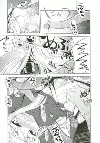 (SC38) [Kazeuma (Minami Star)] Sekaiju no Anone 3 (Etrian Odyssey II)