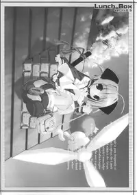 [Electromagnetic Wave (POP)] lunch Box ver1x0.5