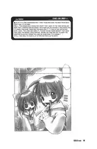 (C56) [STUDIO HoFu-Na Kaihou Sen2 (Various)] D.H.G 2nd (Various) [English] [SMDC]