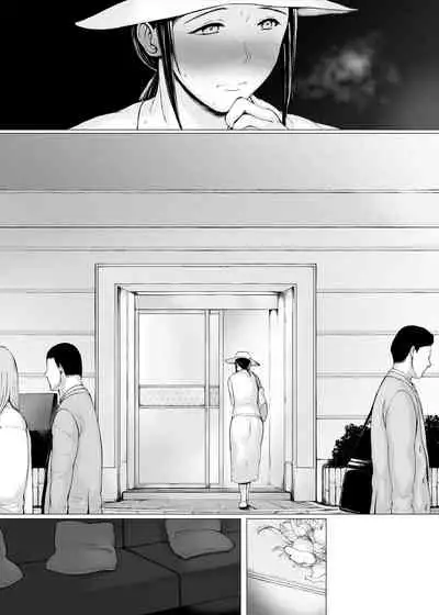 [Pulpo Azone] Hahagui 3 yarichin ryokohen (Part. 2) ~ [更新版]