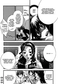 [Anthology] Puchi D Kemono