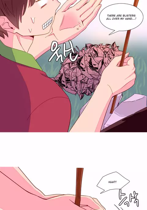 A World That I Rule Ch.01-33